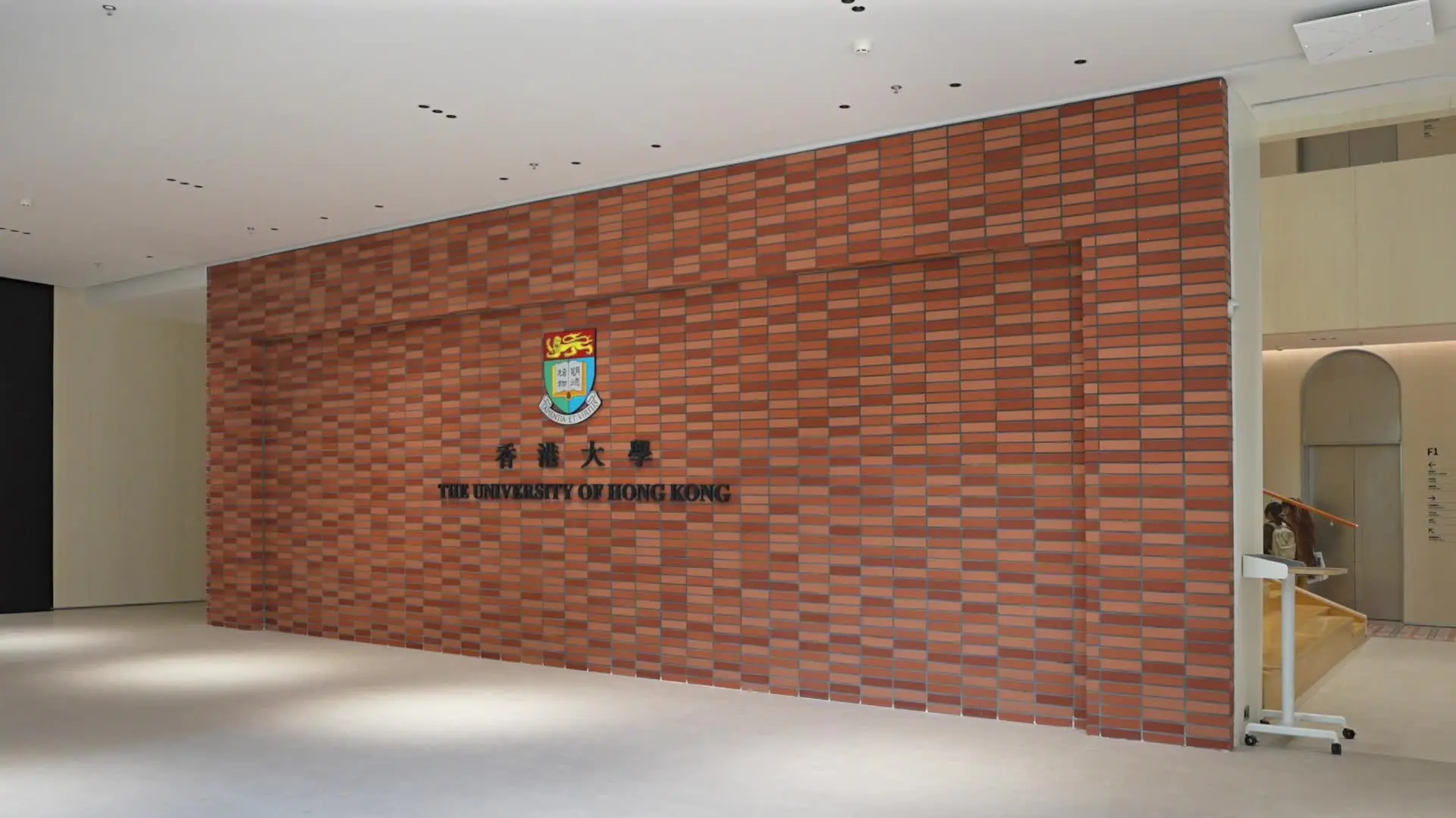 香港大学空间视频封面