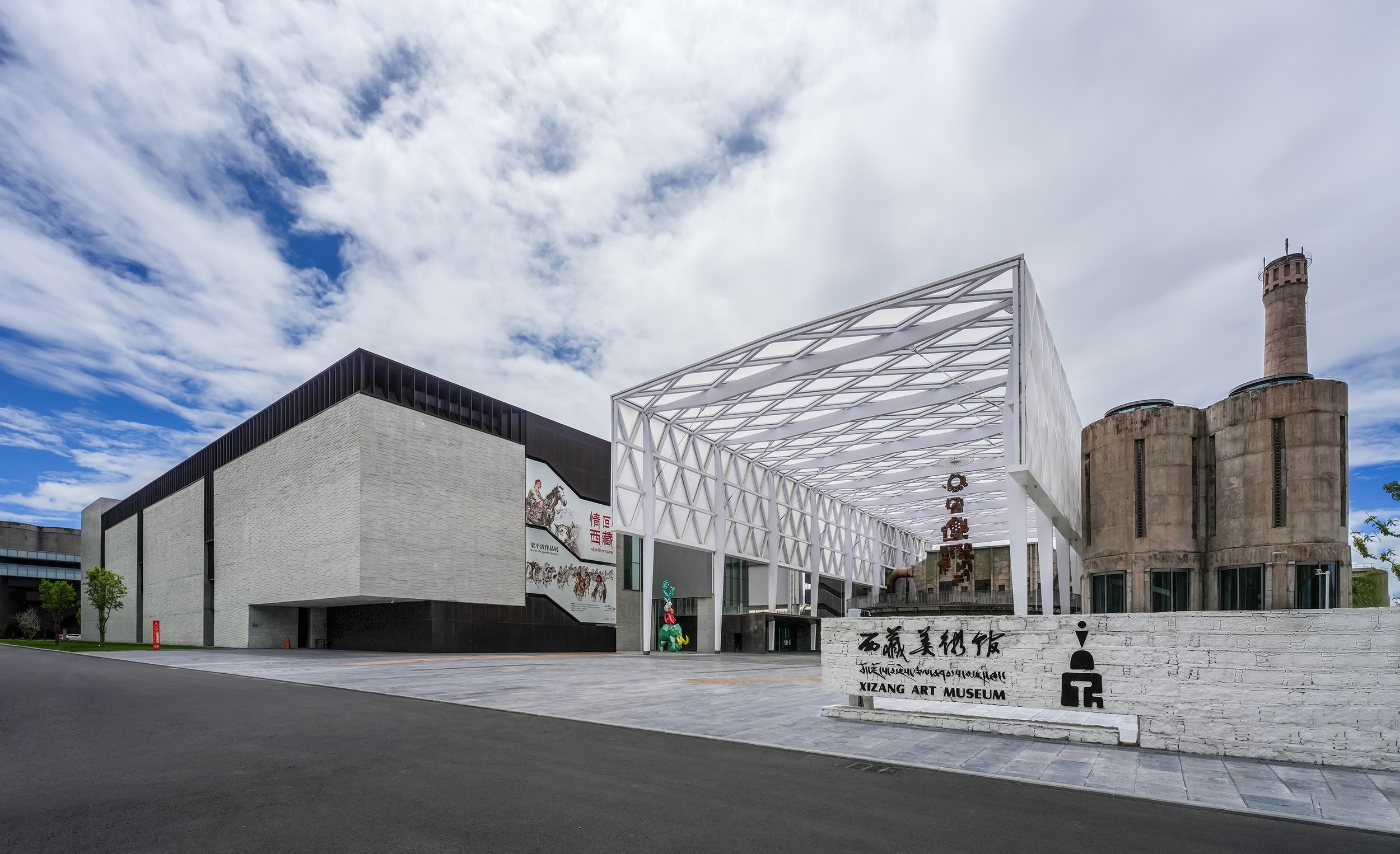 西藏美术馆建筑空间摄影